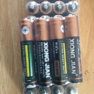 BATTERY AAA (XIONG JIAN)