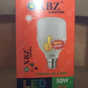 XBZ 50W LED-WHITE