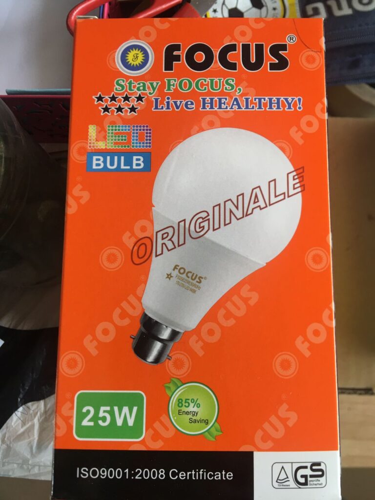 FOCUS 25W LED