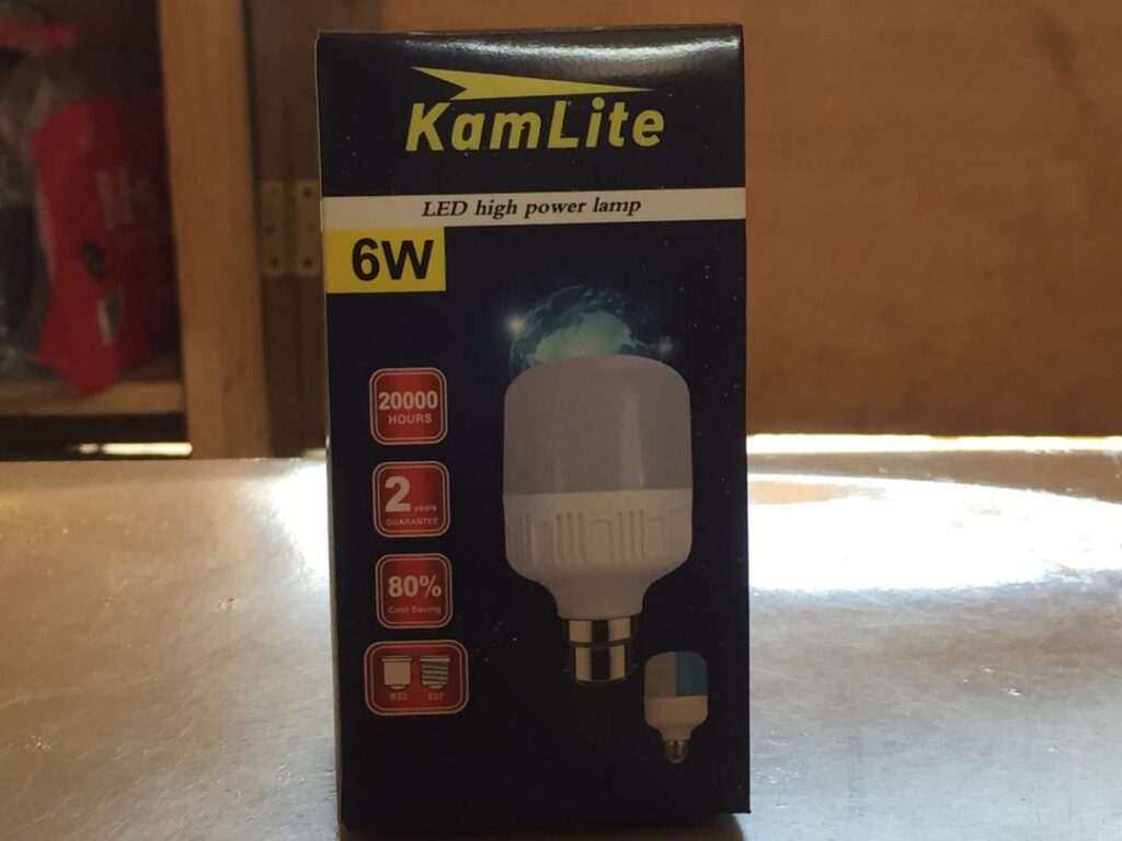 Kamlite 6w White